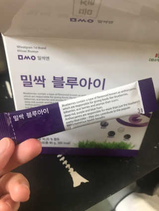 포미언니님이 올린 리뷰 사진 1