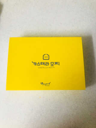스님래퍼님이 올린 리뷰 사진 4