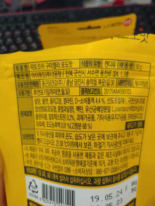 suhee님이 올린 리뷰 사진 3
