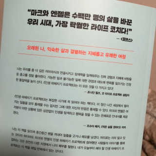 더블유님이 올린 리뷰 사진 2