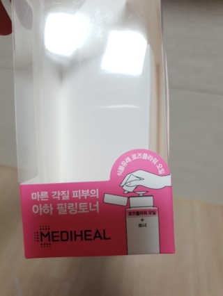 빵가게주인님이 올린 리뷰 사진 4