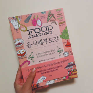 두리님이 올린 리뷰 사진 1