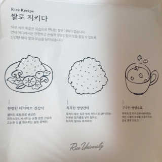 유차니맘님이 올린 리뷰 사진 4