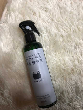 웅히릿맘님이 올린 리뷰 사진 1
