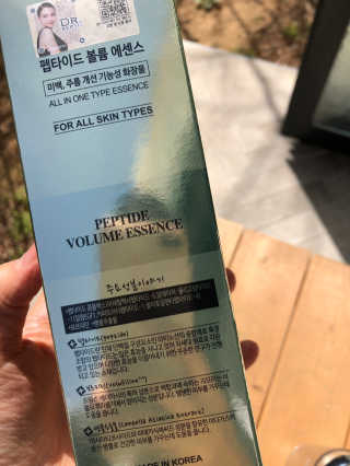 닥터펩티 제이앤코슈 펩타이드 볼륨 에센스 — 5점을 준 리뷰어가 2019년 4월 올린 사용 사진