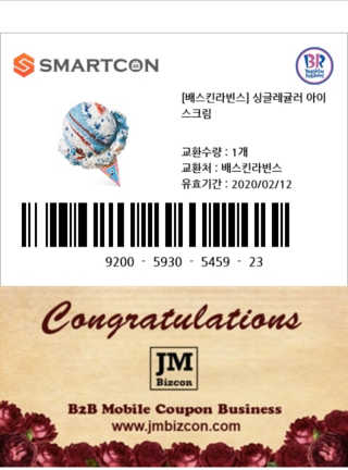 아인님이 올린 리뷰 사진 1