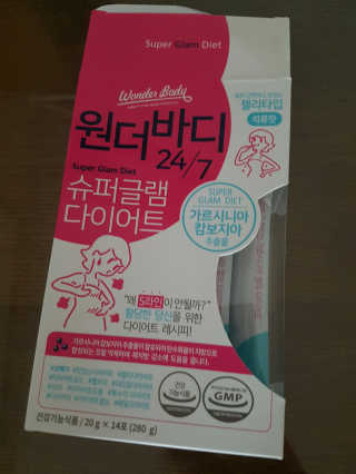 박혜님이 올린 리뷰 사진 2
