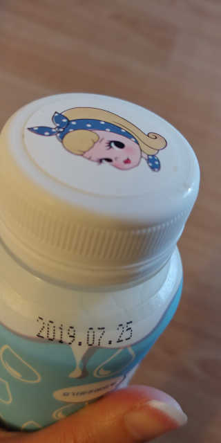 마이요기 요거트 — 3.5점을 준 리뷰어가 2019년 7월 올린 사용 사진