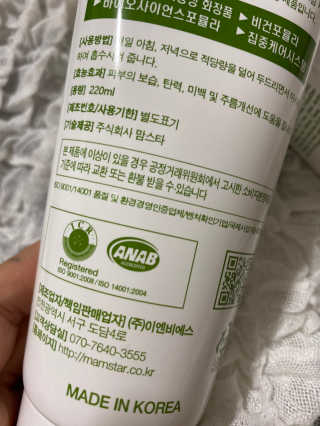 럽S하3님이 올린 리뷰 사진 4