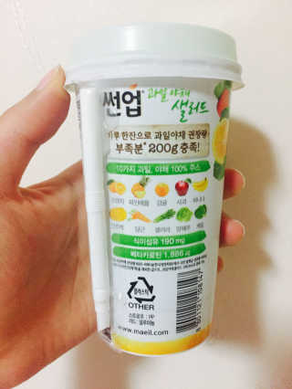 신소정님이 올린 리뷰 사진 2
