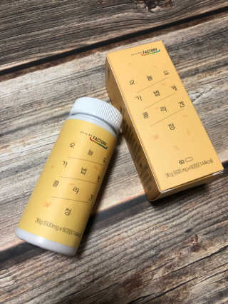 힐링팩토리 오늘도 가볍게 저분자 피쉬 콜라겐 정 — 5점을 준 리뷰어가 2020년 3월 올린 사용 사진