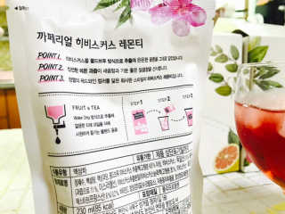 RanCha님이 올린 리뷰 사진 3