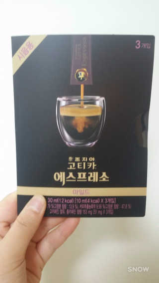 Hello님이 올린 리뷰 사진 1