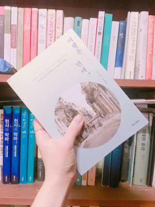 YounheeJung님이 올린 리뷰 사진 1