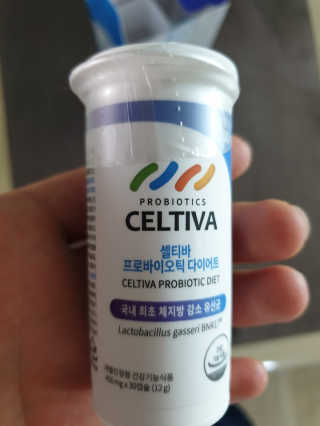 [셀티바] 프로바이오틱 다이어트 — 5점을 준 리뷰어가 2019년 10월 올린 사용 사진