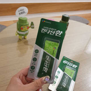 헛개컨디션 피크닉과 축제의 필수템, 헛개 컨디션 — 5점을 준 리뷰어가 2019년 6월 올린 사용 사진