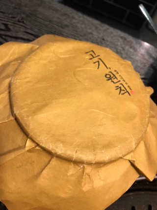 ixioixioixi님이 올린 리뷰 사진 3