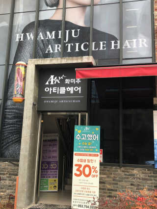 길쥐님이 올린 리뷰 사진 2