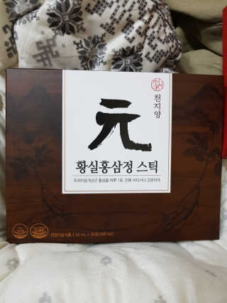 배엘세바님이 올린 리뷰 사진 1