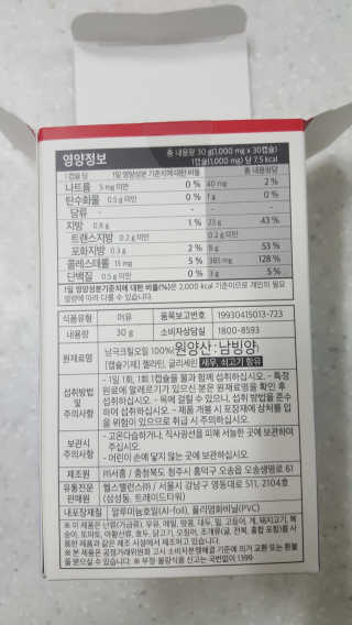 마이띠님이 올린 리뷰 사진 4
