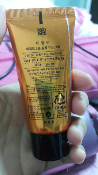 dye님이 올린 리뷰 사진 2