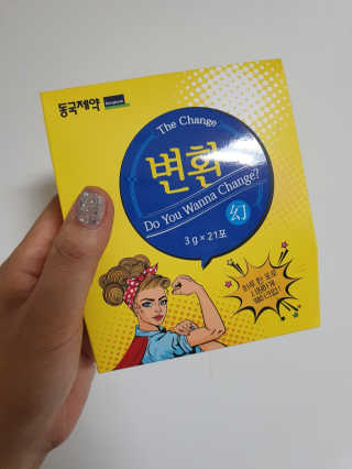 빈이맘님이 올린 리뷰 사진 3
