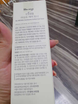 이은영님이 올린 리뷰 사진 3