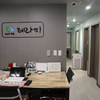 byyooom님이 올린 리뷰 사진 2