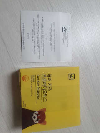 xkdidhqk님이 올린 리뷰 사진 1