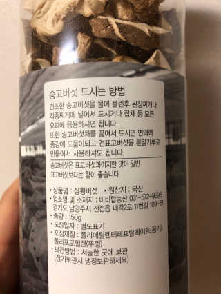 라니님이 올린 리뷰 사진 2