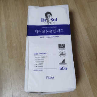 케키님이 올린 리뷰 사진 1