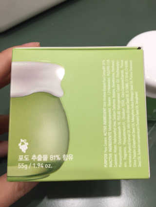 [후르디아] 모공케어 겉보속촉 여름 수분크림 — 5점을 준 리뷰어가 2019년 8월 올린 사용 사진