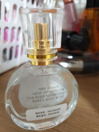볼빵이어무이님이 올린 리뷰 사진 3