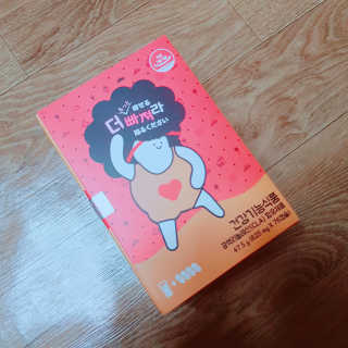 뚜디니님이 올린 리뷰 사진 4