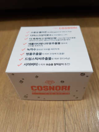 블링데코님이 올린 리뷰 사진 1