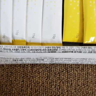 봄장군미미희동님이 올린 리뷰 사진 3
