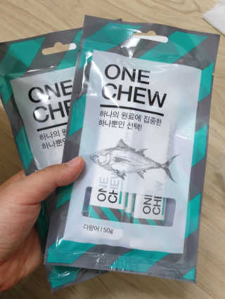 펫프렌즈 생고기가 한봉지 가득 원츄 50g — 5점을 준 리뷰어가 2020년 1월 올린 사용 사진
