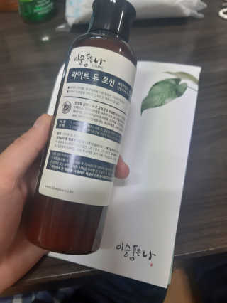 E_jinsang_mom님이 올린 리뷰 사진 3