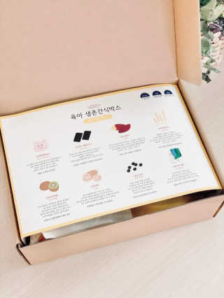 반달토끼님이 올린 리뷰 사진 3