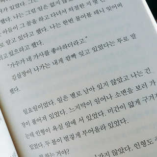 꽃찐빵님이 올린 리뷰 사진 1