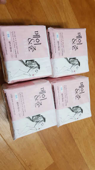 강지우님이 올린 리뷰 사진 2