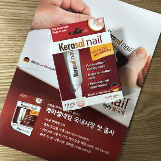 CastleJun님이 올린 리뷰 사진 1