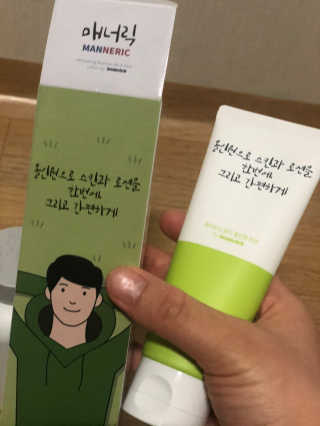 김상경님이 올린 리뷰 사진 2