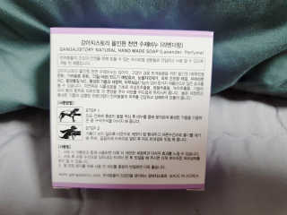 또이o님이 올린 리뷰 사진 2