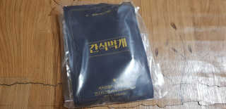 공팔리터님이 올린 리뷰 사진 2