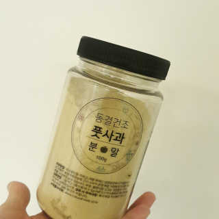 파랑새님이 올린 리뷰 사진 1