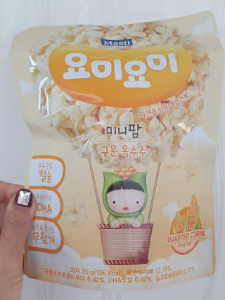 또오오오미님이 올린 리뷰 사진 3
