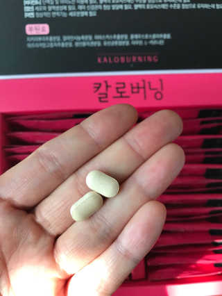 하늘수빈님이 올린 리뷰 사진 2