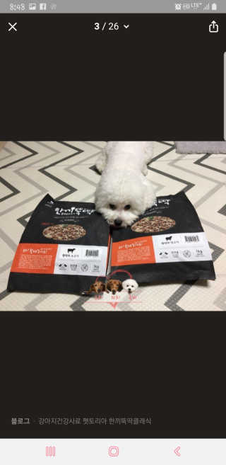 쭈닝님이 올린 리뷰 사진 2