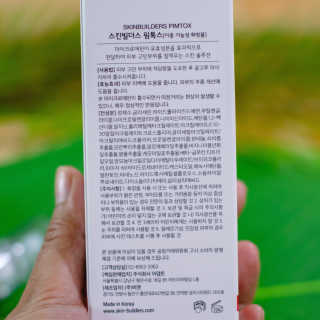 2019yaap님이 올린 리뷰 사진 4